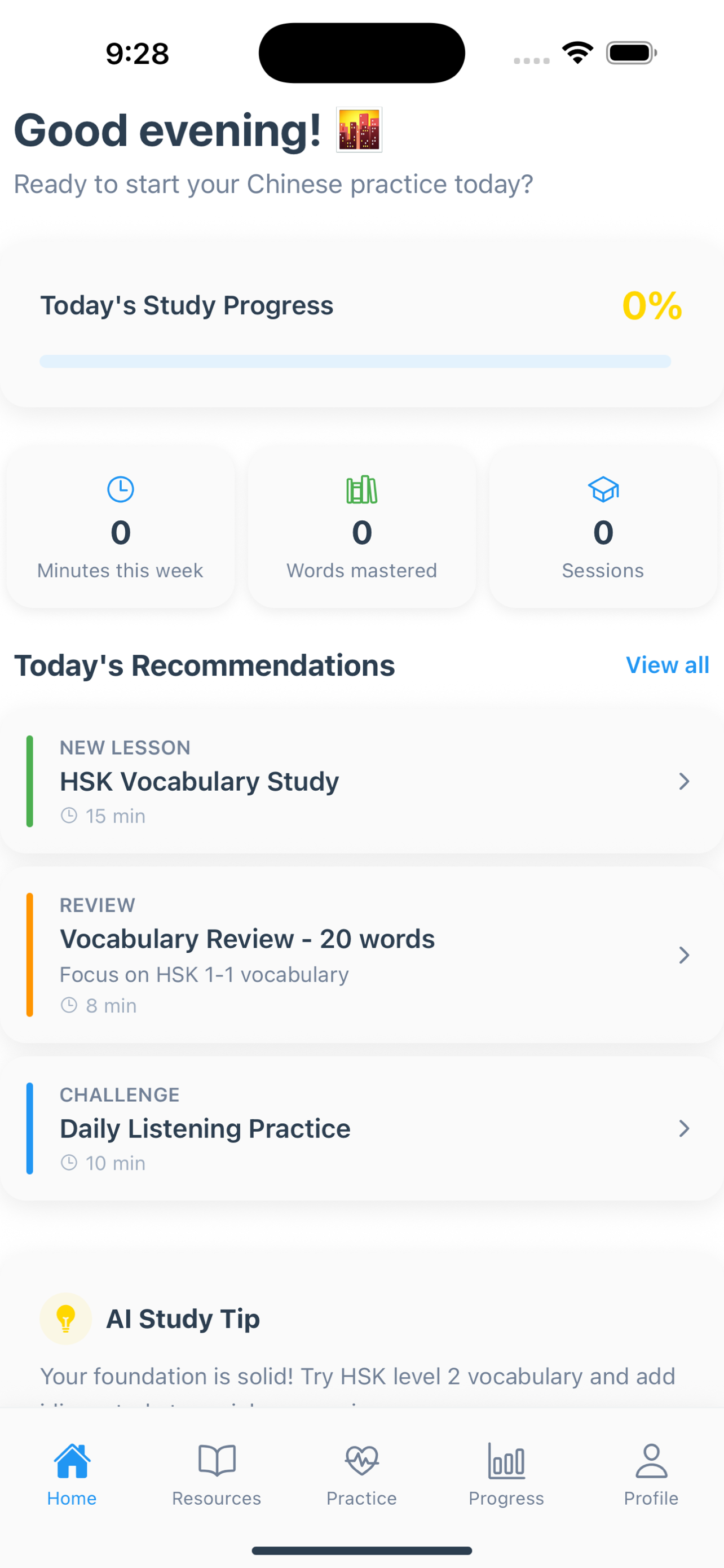 Home screen with AI study recommendations
