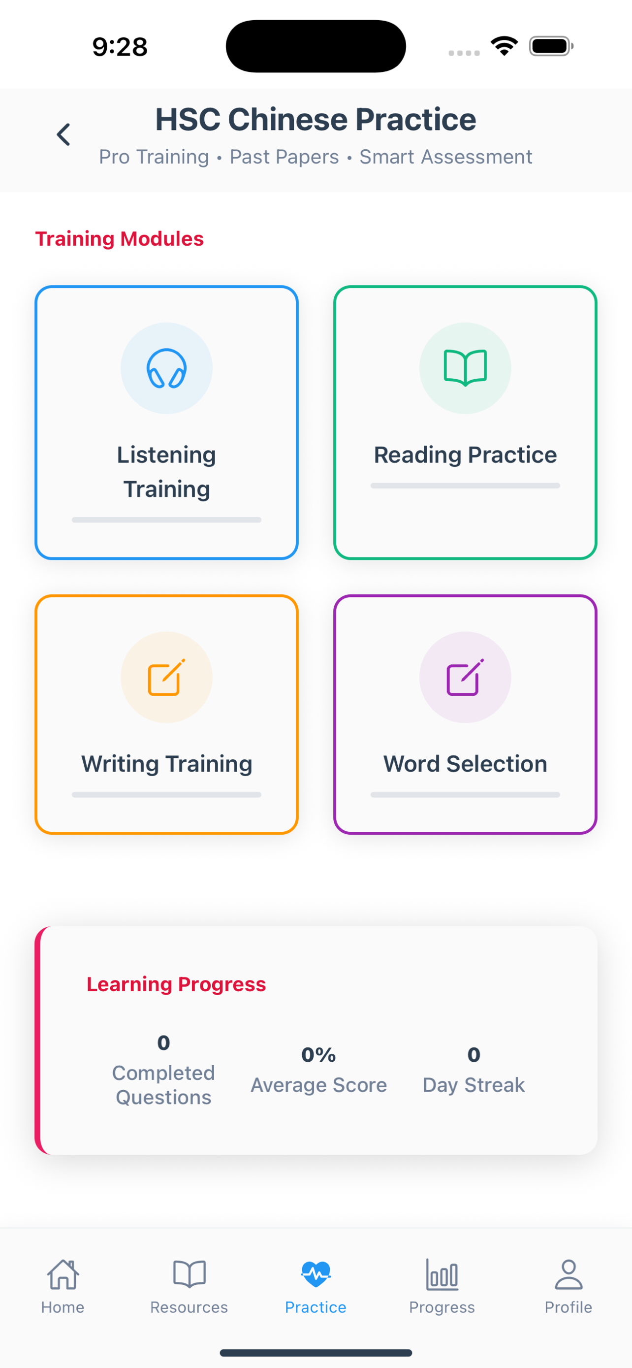 Practice center with four training modules